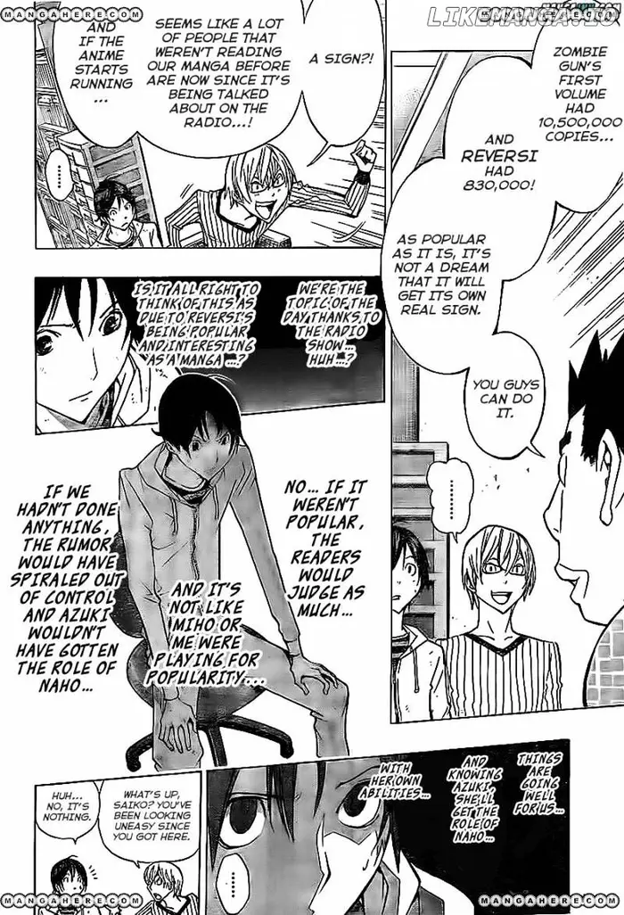 Baku Chapter 170 image 10_optimized
